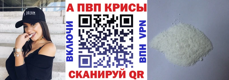 Наркошоп Кремёнки Гашиш АМФ МЕФ Конопля КОКАИН
