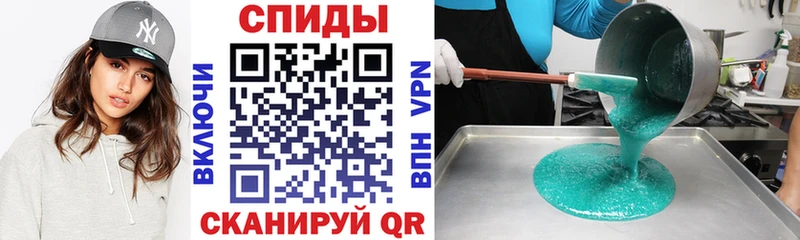 закладки  Кремёнки  АМФ Premium 