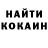 КЕТАМИН ketamine Mishgan 1811