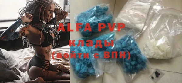 гидропоника Армянск