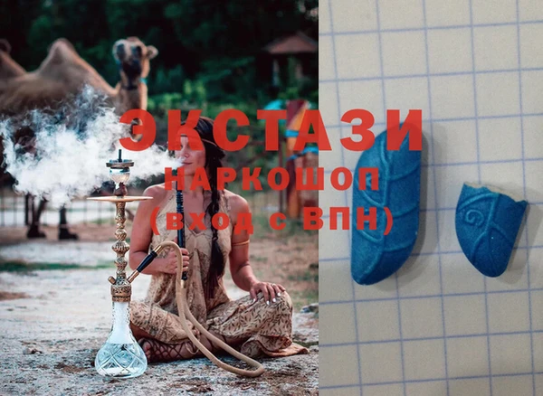 mdpv Балахна