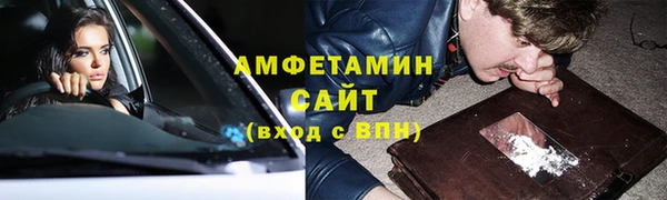 гашишное масло Арсеньев