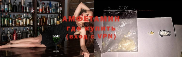 гашишное масло Арсеньев