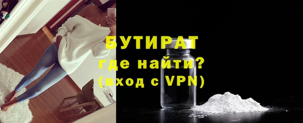 PSILOCYBIN Балабаново