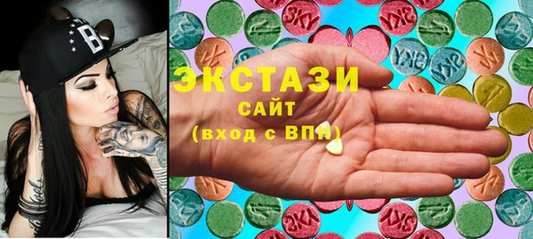 Альфа ПВП Баксан