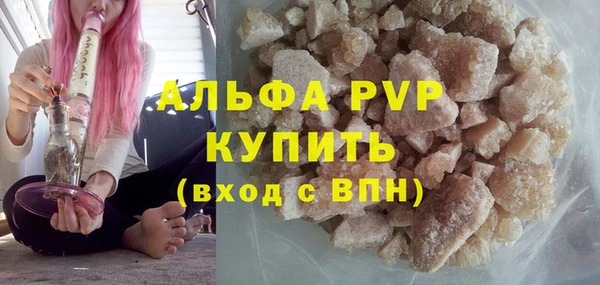 гидропоника Армянск