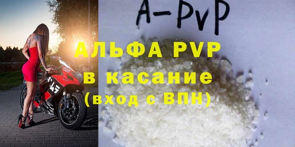 гидропоника Армянск