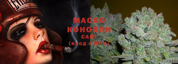 гидропоника Армянск