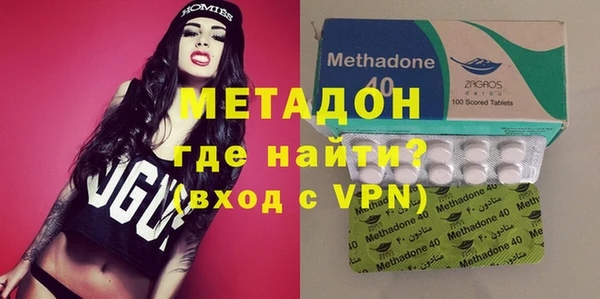 mdpv Балахна
