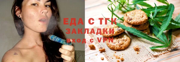 PSILOCYBIN Балабаново