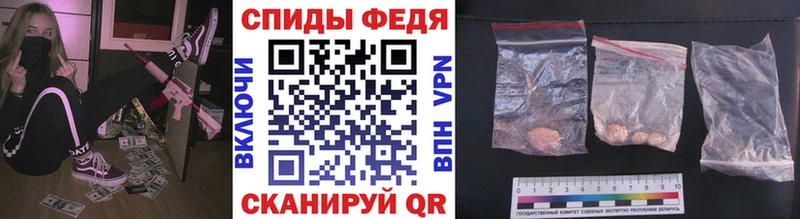 МЕТАМФЕТАМИН витя  ссылка на мегу зеркало  Кремёнки  цена  